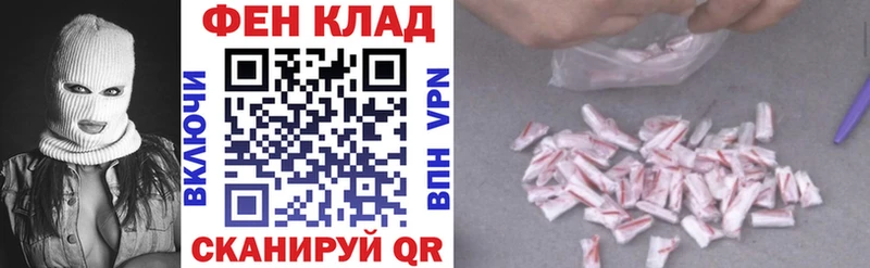 Amphetamine Premium  что такое наркотик  Изобильный 