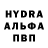 Кетамин VHQ Lintu Metsa