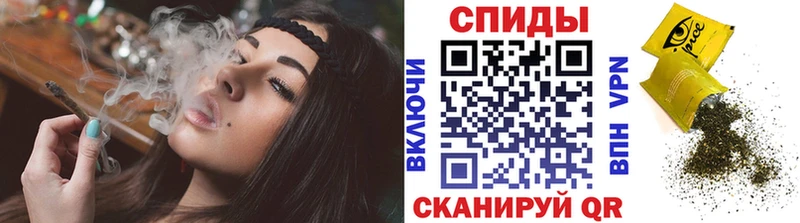БУТИРАТ буратино  Изобильный 