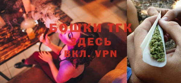 героин Баксан