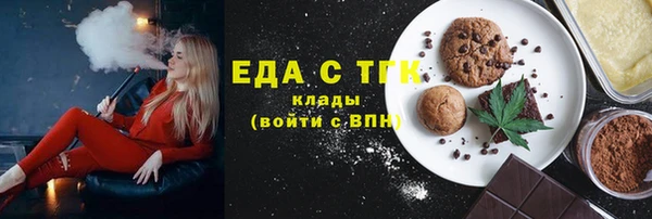 ECSTASY Балабаново