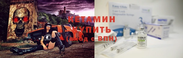 ECSTASY Балабаново