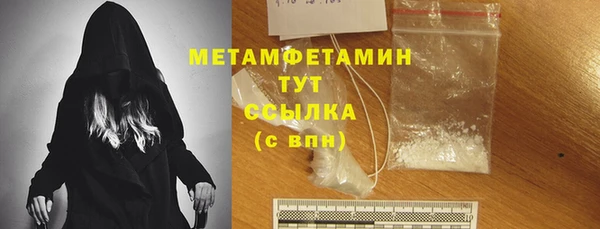героин Баксан