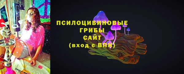 COCAINE Балахна