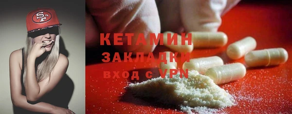 героин Баксан