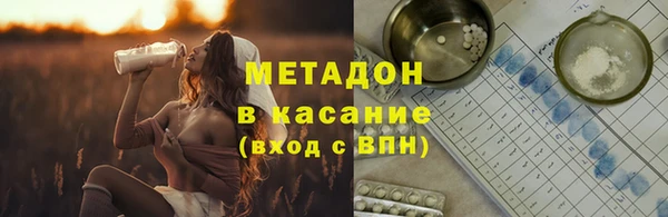 героин Баксан