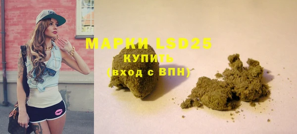 меф Арсеньев