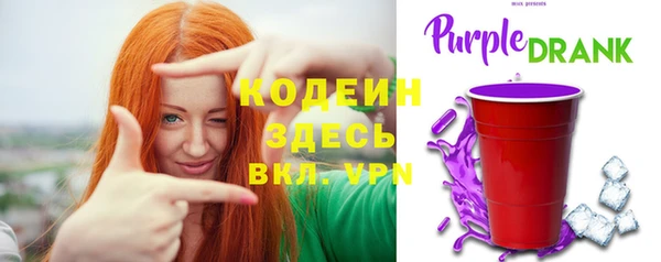 героин Баксан
