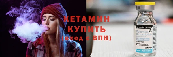 меф Арсеньев