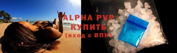 меф Арсеньев