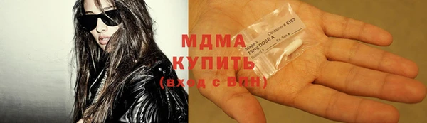 героин Баксан