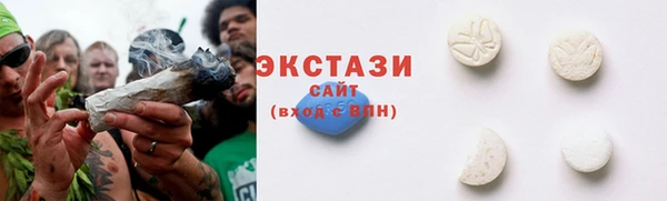 COCAINE Балахна