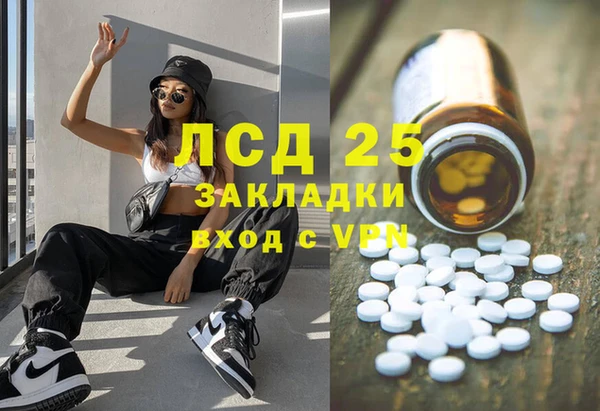 дурь Аркадак