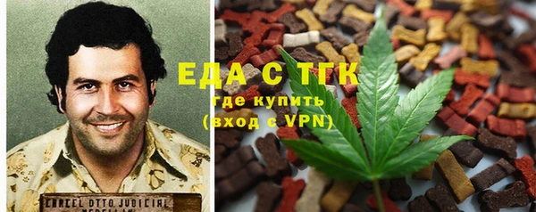 дурь Аркадак