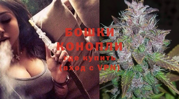 ECSTASY Балабаново