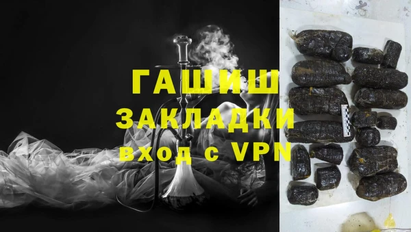 героин Баксан