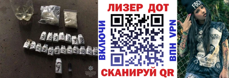 Лсд 25 экстази ecstasy  продажа наркотиков  Изобильный 