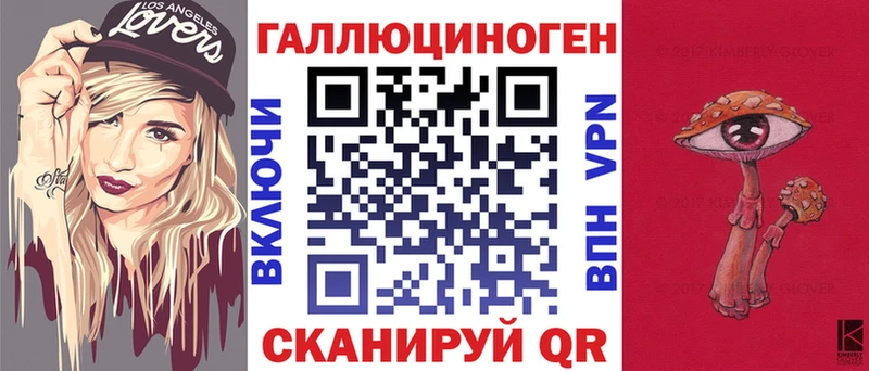 Галлюциногенные грибы Psilocybine cubensis Изобильный
