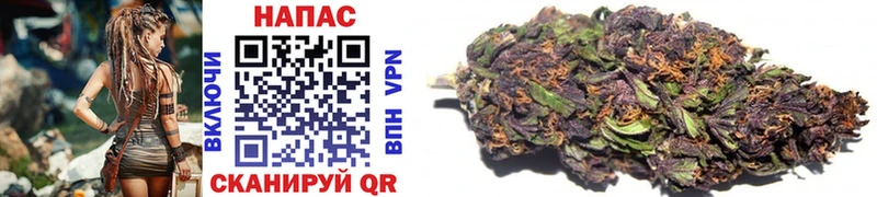 MEGA ТОР  Изобильный  Канабис Ganja 